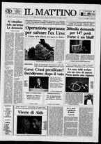 giornale/TO00014547/1992/n. 41 del 11 Febbraio